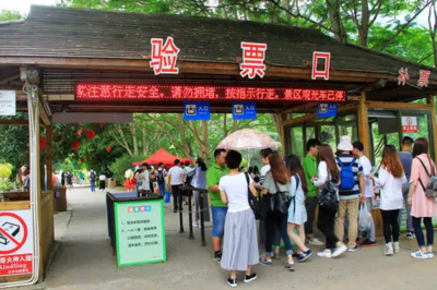 陽(yáng)朔古風(fēng)博物院檢票系統(tǒng)閘機(jī)升級(jí) 以科技賦能景區(qū)形象與管理革新