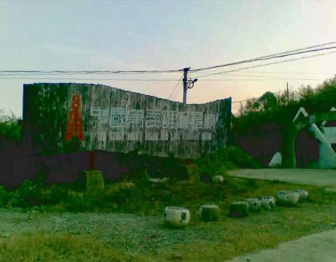 2020年象山紅巖景區(qū)游玩全攻略 門票、路線、地址與管理詳解