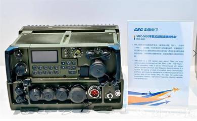 “湖北造”超短波系列電臺(tái)閃耀中國(guó)航展，引領(lǐng)電子與通訊設(shè)備研發(fā)新篇章