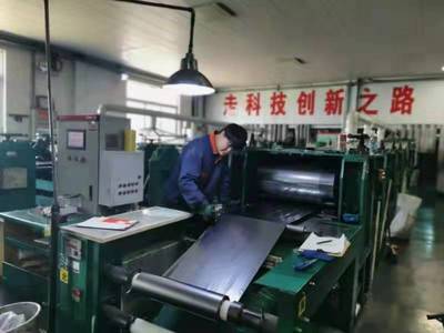 做石墨行業(yè)的佼佼者 萊西首家石墨行業(yè)高企的創(chuàng)新發(fā)展路