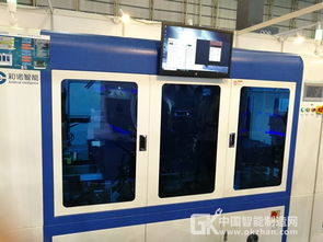 和諾智能 深耕電子及通訊設(shè)備研發(fā)，以智能產(chǎn)品引領(lǐng)科技潮流